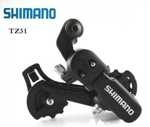 LTWOO 9-Speed <span class=keywords><strong>MTB</strong></span> bisiklet arka attırıcı açık spor ön attırıcı yol bisikleti bisiklet parçaları modelleri için AX/AT/A7/A5 - Product Image 6