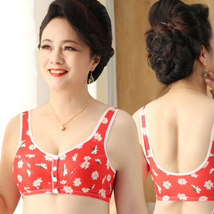 Verde claro Algodón suave Cierre frontal Tamaño 36-52 a B <span class=keywords><strong>C</strong></span> <span class=keywords><strong>Copa</strong></span> Plus Sujetador Busto grande Mediana edad Push up Mujeres Uso diario - Product Image 3