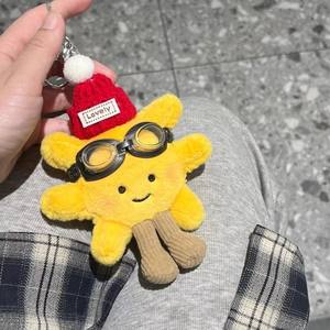 Ciondolo Peluche a Forma di Sole con Cappello <span class=keywords><strong>e</strong></span> Occhiali, Portachiavi a Tema Solare, Bambola Carina <span class=keywords><strong>e</strong></span> Raffinata - Product Image 3