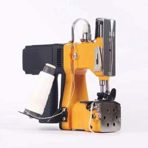 เครื่องเย็บผ้าไฟฟ้าแบบพกพาขนาดเล็กสำหรับเย็บขอบรองเท้าหนังและพื้นรองเท้า - Product Image 2