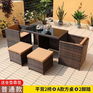 Conjunto de Sofás de Ratán Tradicionales para Comedor al Aire Libre y Jardín - Product Image 3