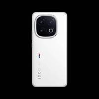 Nouveau téléphone mobile VIVO IQOO 13 2024, jeu, Snapdragon 8 Elite, 6,82'' 2K E7 144Hz AMOLED, 6150mAh, charge Supervooc 120W, NFC