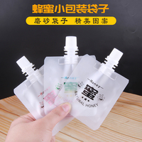 Sachets à bec verseur transparents jetables, Sachets d'emballage portables, Sachets de liquide 10ml et 30ml, Sachets d'échantillons de miel givrés, Personnalisables
