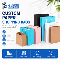 Sacs de courses en papier personnalisés imprimés, sacs de courses en kraft avec logo imprimé et sacs imprimés
