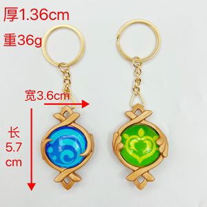 Pendentif en verre lumineux Vision de Liyue Mondstadt, <span class=keywords><strong>porte</strong></span>-clés <span class=keywords><strong>Genshin</strong></span> <span class=keywords><strong>Impact</strong></span> - Product Image 4