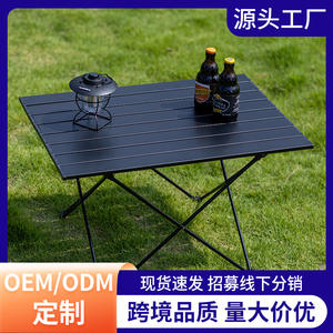 Mesa plegable de aleación de aluminio, 39,4x34,2x40cm, mesa cuadrada portátil para acampar al aire libre con diseño plegable para parrillas - Product Image 3