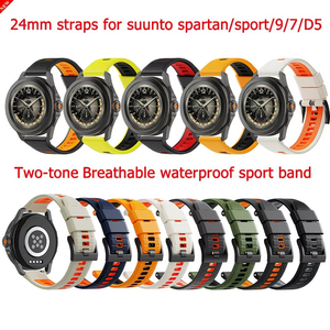 Convient pour <span class=keywords><strong>Suunto</strong></span> <span class=keywords><strong>9</strong></span>/<span class=keywords><strong>9</strong></span> <span class=keywords><strong>Baro</strong></span>/7/5.A Bracelet de sport de 24 mm avec sangle en silicone bicolore, confortable, respirante et réglable. - Product Image 1