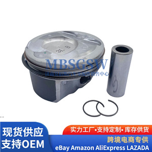 Piston Hyundai Kia V6 3.3L DOHC avec axe de piston pour Sedona 2015-2020 - Product Image 3