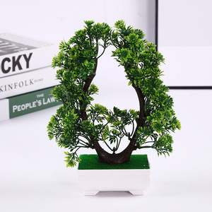 Plante Bonsaï Artificielle en Forme de Cœur Qi Xing 20x25 cm, Ornement de Bureau en Plastique, Feuilles Vertes et Jaunes, Plante Décorative en Pot - Product Image 4