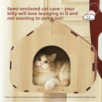 Arbre à chat combiné avec lit, style cabane en bois, structure d'escalade, résistant aux griffures, en panneau de bois densifié sans fibres, 2 niveaux