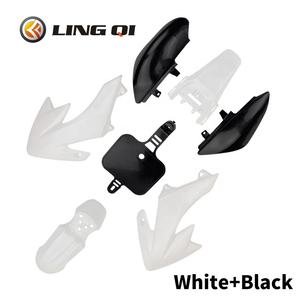 LINGQI RACING Kit carrosserie carénage plastique, garde-boue garde-boue pour <span class=keywords><strong>CRF</strong></span> 50 50cc 70cc <span class=keywords><strong>90cc</strong></span> 110cc - Product Image 3