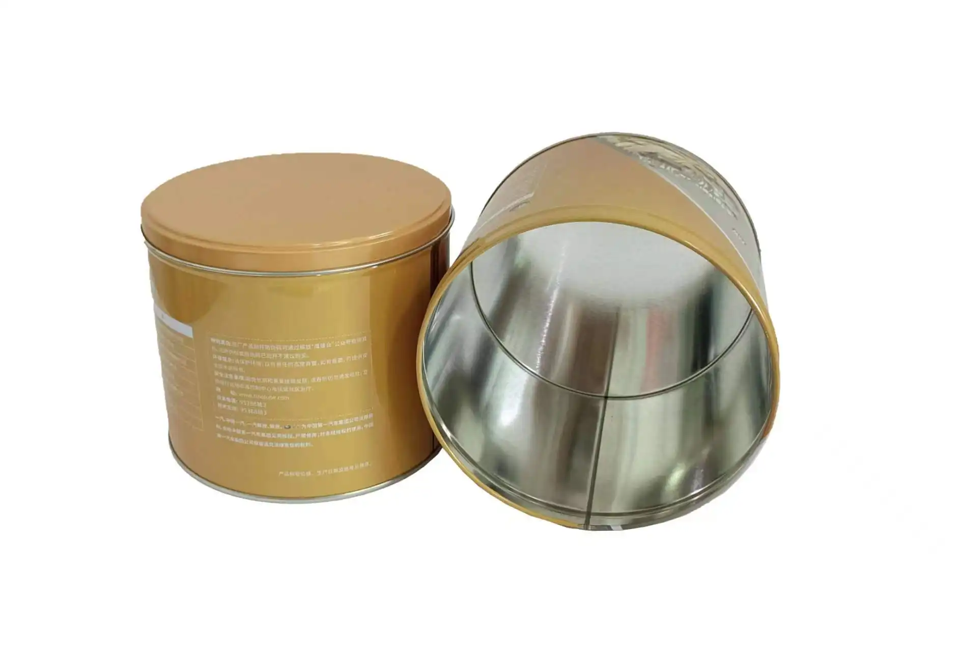 0.8kg\800g Lubricating grease tin can metal barrel with can lid