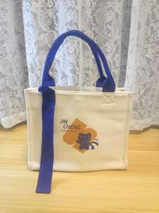 Sacs fourre-tout en toile réutilisables simples avec logo imprimé pour les étudiants, les filles, sac fourre-tout en toile personnalisé à une épaule - Product Image 5