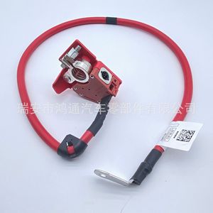 Câble de charge Bmw 61125A45CD4, câble de batterie, accessoire d'usine pour U06 U11 - Product Image 3
