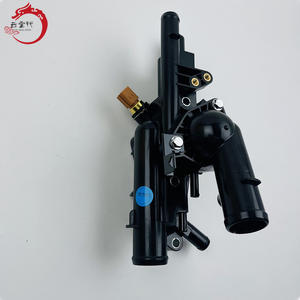 25600-2G500 256002G500 Ensemble de commande de température du liquide de refroidissement pour Hyundai Kia 25600 2G500 - Product Image 3