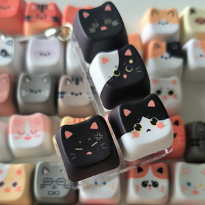 Claviers en forme de chat XDA/M-OA/<span class=keywords><strong>DSA</strong></span>/MAO/Tête d'ours, en PBT, par sublimation, porte-clés multifonctionnel, jouet anti-stress pour adultes - Product Image 1
