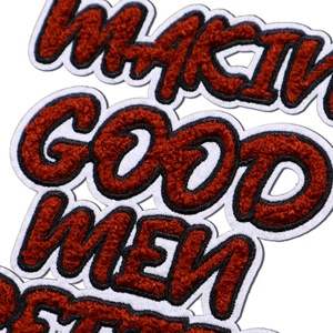 Custom Manufacturer Felt Twill Backing <b>Patch</b> Durable Woven Chenille <b>Patch</b> - Product Image 3