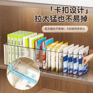 Boîte de rangement d'épices extensible 5L avec poignée, organisateur de cuisine pour bouteilles, bocaux et sacs, couleur unie, sans couvercle - Product Image 4