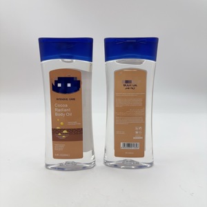 <strong>Cocoa</strong> Radiant Coffee Rose Moisturizing Nourishing Sunscreen Body Gel Oil Glycerin Resin 200ml Guangdong Universal Skin - Product Image 4