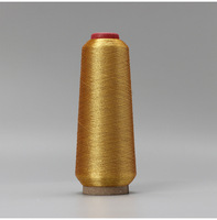 Factory Lurex Bright Color Gold Sliver Yarn Metallic Embroidery Yarn Metallic Thread