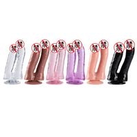 Pénis artificiel réaliste en TPE souple, grand format, étanche, écologique, portable, transparent, jouet sexuel pour femmes