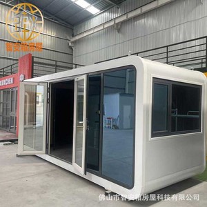 บ้านคอนเทนเนอร์ทรงสี่เหลี่ยมทันสมัย พร้อมตกแต่งสำหรับตั้งแคมป์และอยู่อาศัย - Product Image 4