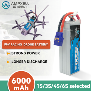 แบตเตอรี่ลิโพสำหรับโดรน RC FPV ความจุ 6000mah 3S 5S 6S หัวต่อ XT60 150C ขายดีจากโรงงาน - Product Image 6