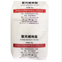 Granulés de résine HDPE/LDPE/LLDPE/PVC/PP vierges, granulés de plastique PE blancs, résistance aux UV, vente en gros pour film, marque SINOPEC