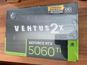 Tarjeta Gráfica para Juegos RTX 5060 8GB / 5060 Ti 8GB con Ventilador para PC de Escritorio, GPU RTX 5060, RTX 5060 8GB / 5060 Ti 8GB con Ventilador - Product Image 2