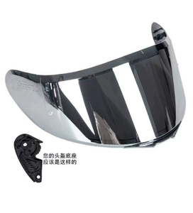 Visiera per Casco <span class=keywords><strong>Moto</strong></span> Zhiqi per MT Thunder 4 V28B in Materiale PC Nuova Antivento Protezione UV Antigraffio Sostitutiva - Product Image 6