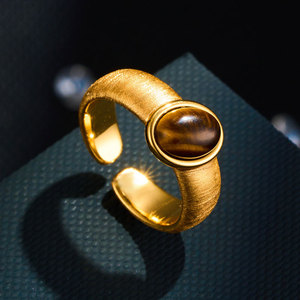 Luxury Retro Red Agate Open <b>Ring</b> Copper Alloy Gold Plated Brushed Adjustable Index <b>Finger</b> <b>Ring</b> Unisex Jewelry Gift - Product Image 4