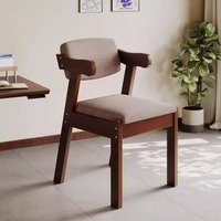 Chaises en bois massif, chaises avec dossier, chaises de salle à manger, chaises de salle à manger pour la maison, fauteuils vintage français, chaises de salle à manger