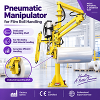 Bras manipulateur pneumatique industriel avec arbre à expansion pneumatique pour la manutention de rouleaux de film et le levage de matériaux en bobine