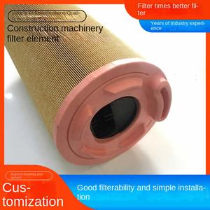 Воздушный фильтр C25024 SCANIA для горнодобывающей техники, генераторных установок, экскаваторов, Китай, Beijia - Product Image 5