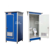 Usage temporaire Portable Wc Chimique En Plastique EPS Sandwich Panneau Mobile Toilettes Cabine pour Extérieur Portable Toilette Camping