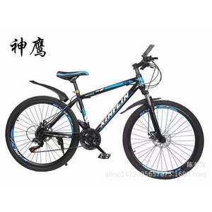 Divine Eagle Mountain Bike 26 Inch Suspension Fork Aluminum Alloy Rim Men's Off Road Bicycle - Product Image 2