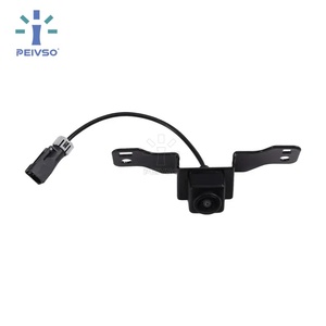 Cámara de Visión Delantera PEIVSO para Asistencia de Estacionamiento, Nueva, para Mitsubishi Outlander 2022-2024, OE 8781A314 - Product Image 1