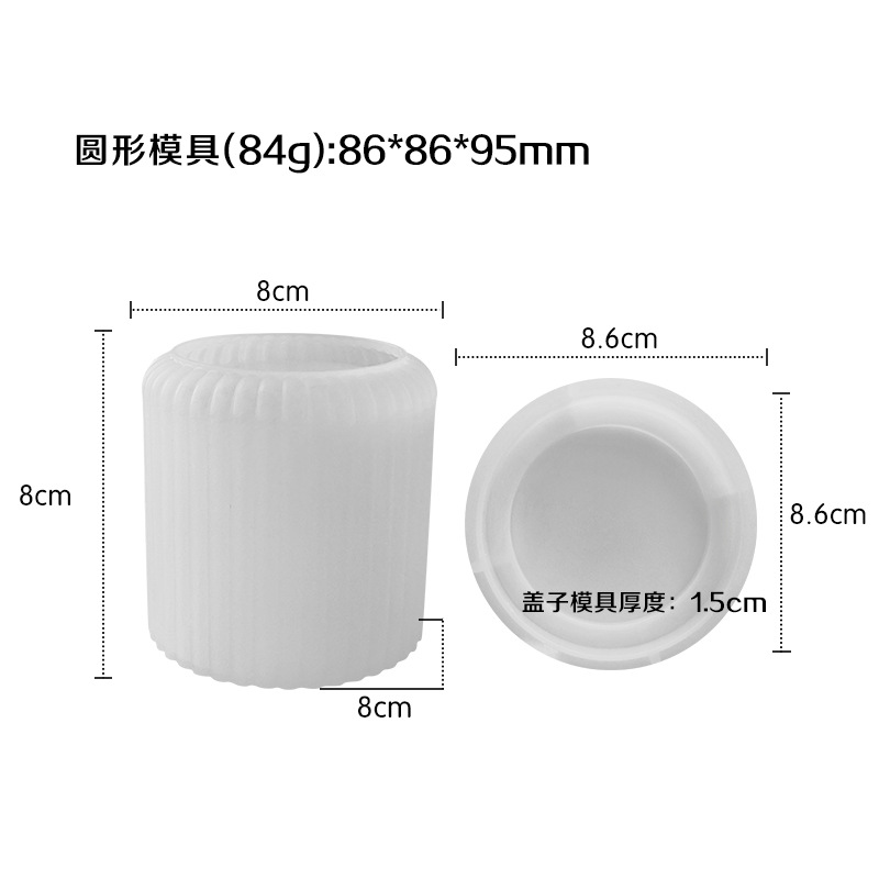 Stampo a strisce + coperchio B