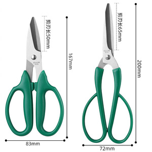 Garden <b>Shears</b> Stainless Steel 200mm Bypass Pruner For Flower Tree Fruit Trimming Green <b>Handle</b> - Product Image 2