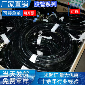 Tuyau flexible antidéflagrant Rongfeng DN15 DN20 en acier inoxydable pour usage pétrochimique - Product Image 2