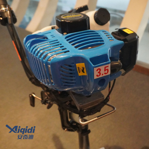 New <b>Boat</b> Engine 2HP 2 Stroke XW4A Manual Start Tiller Handle Air Cooling <b>Motor</b> - Product Image 6