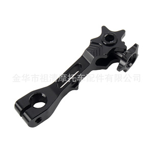 Brazo Oscilante de Freno Trasero Zuqing SA128 Universal para Motocicletas Honda y Yamaha - Product Image 2