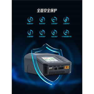 Cargador inteligente ToolkitRC M6AC 300W 15A para drones y aeromodelos - Product Image 3