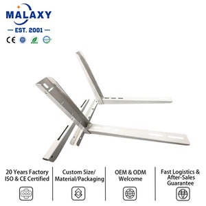 ขายึดเครื่องปรับอากาศแบบมินิสปลิต Malaxy OEM, ขายึดติดผนังภายนอกแบบแข็งแรงสำหรับเครื่องปรับอากาศแบบไร้ท่อภายนอก, เครื่องปั๊มความร้อน - Product Image 3