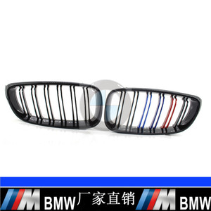 กระจังหน้า BMW F34GT สีดำเงา ลายเส้นคู่ สไตล์ M ช่องดักอากาศ สำหรับอัพเกรดกันชนรถซีรีส์ 3 ปี 2014-2016 - Product Image 5