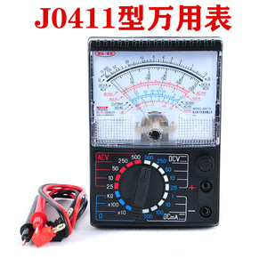 Manufacturer's <b>mechanical</b> pointer multimeter, handheld student <b>set</b>, <b>tool</b> kit for repairing pointer multimeters MF-0411 - Product Image 1