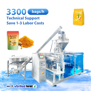 Máquina de Llenado y Sellado de Bolsas Doypack Multiestación de Bajo Nivel de Ruido, Máquina Empacadora de Polvo de Cúrcuma en Bolsas Preformadas - Product Image 1