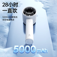 Ventilateur miniature JISU LIFE 10S Wind Treasure, ventilateur manuel haute vitesse, économie d'énergie, mini canon à vent, mini turbine portable sans lame