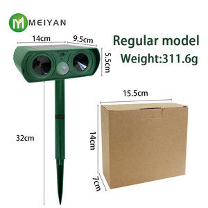 جهاز طارد للحيوانات بالموجات فوق الصوتية للاستخدام الخارجي لطرد الدببة والأرانب والراكون والطيور - Product Image 6