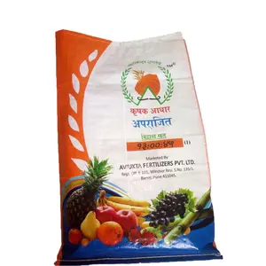 Productos agrícolas de alta calidad, bolsas de mijo tejidas, bolsas de plástico PP para harina de maíz
